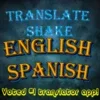 Translate Shake