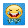 Funny Hindi Jokes हिन्दी जोक्स Pati Patni चुटकुले