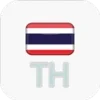 Thai Radio