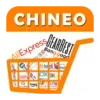 China Online Shopping App