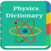 Physics Dictionary