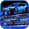 Racing Sports Car Theme