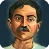 प्रेमचंद Premchand Stories