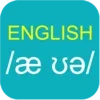 Speak English Pronunciation