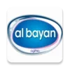 Al Bayan Water