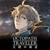 Octopath Traveler: Champions of the Continent