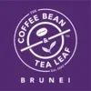 The Coffee Bean Brunei Rewards