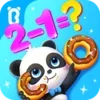 Little Panda Math Genius