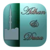 Adhan