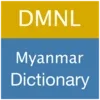 Myanmar Dictionary