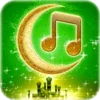 Arabic Ringtones