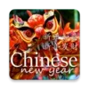 Chinese NewYear Wishes