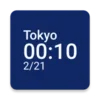 Simple World Clock Widget