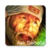 Sai Baba Question and Answer