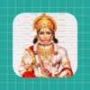 Hanuman Chalisa