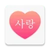 Korean Dating: Connect & Chat