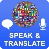 Speak And Translate