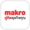 makro