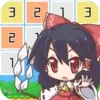 東方ラインパズル タップだけで遊べるアクションパズル