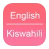 English To Swahili Dictionary (Apps Universe)