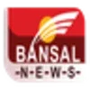 Bansal News