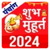 Shubh Muhurat 2024