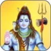 Shiv Ringtone & Bhakti