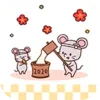 Cute NewYear's Rat Theme