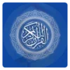 Sheikh Abdulbasit Abdussamad Offline Mp3 Quran