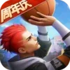 Basketrio：Allstar Streetball