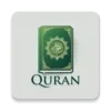 Al Quran Majeed