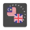 Malay - English Translator