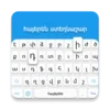 Armenian Keyboard