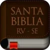 Biblia Reina Valera SE