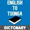 English To Tsonga Dictionary