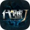 Code J: Golden War