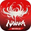 Naraka: Bladepoint Mobile