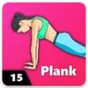 Lose Weight in Plank