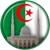 Adan Algerie - prayer times