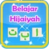 Belajar Hijaiyah