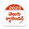 Telugu Calender 2016