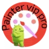 Painter vip pro