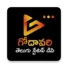 Godawari Telugu Status DP 2022