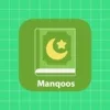 Manqoos Moulid