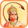 Hanuman Chalisa : सुन्दरकाण्ड, बजरंग बाण and आरती