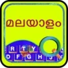 EazyType Malayalam Free