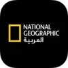 NatGeo AlArabiya Magazine