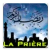 La Prière en Islam