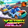 Victory Heat Rally