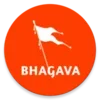 Bhagava [Hindi - Malayalam]